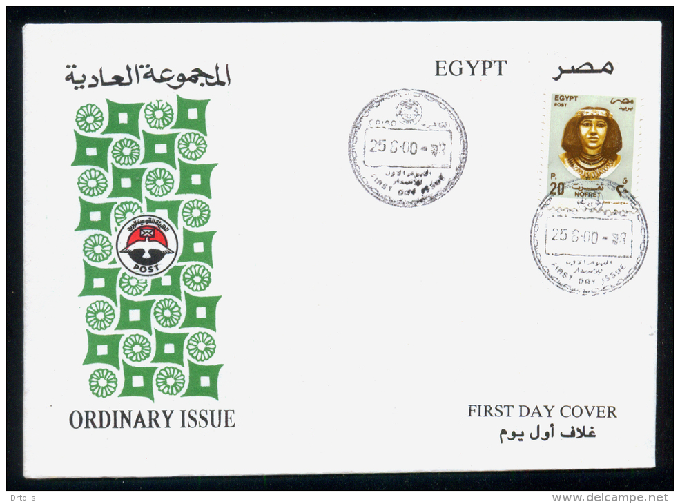 EGYPT / 1997 / PRINCESS NOFRET / FDC - Cartas & Documentos