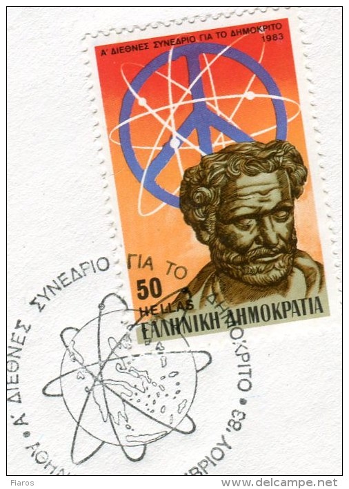 Greece- Greek First Day Cover FDC- "Democritus" Issue -26.9.1983 - FDC