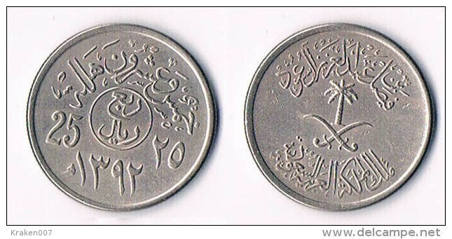 Saudi Arabia  25 Halala 1972 - Saudi-Arabien