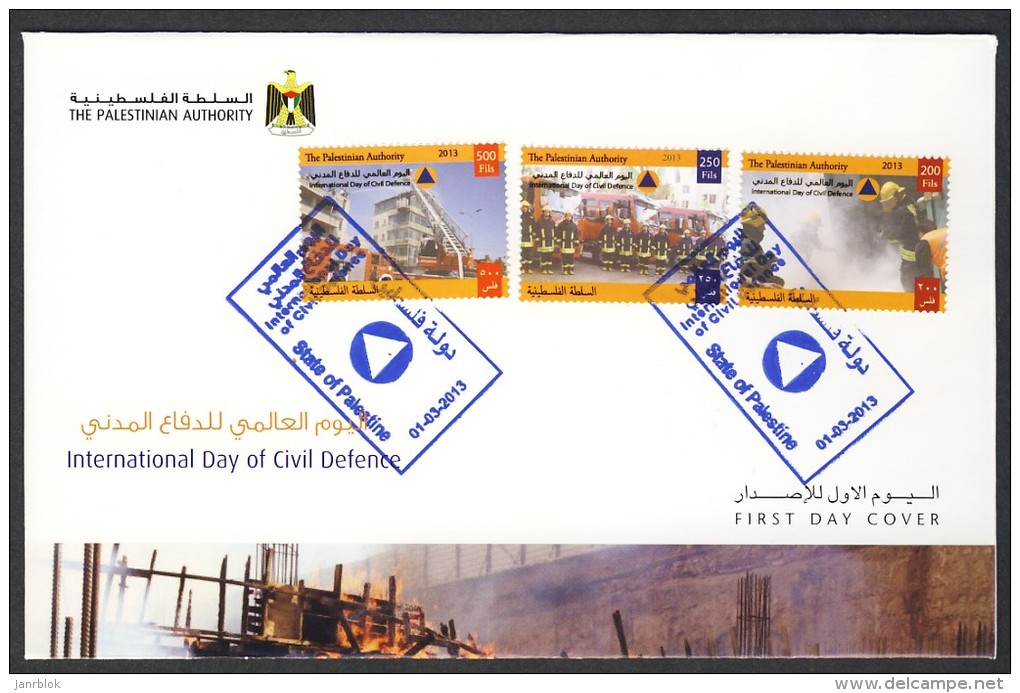 Palestine 231, Rfdc, Palestinian Authority, 2013,  Int.Year Of Civil Defence, FDC 3 NEW Stamps, MNH. - Palestina