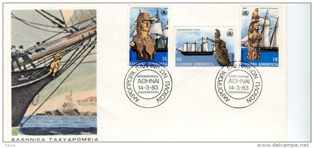 Greece- Greek First Day Cover FDC- "Ship Figureheads" Issue -14.3.1983 - FDC