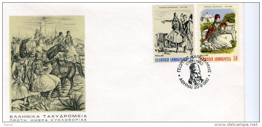 Greece- Greek First Day Cover FDC- "George Karaiskakis" Issue -20.9.1982 - FDC