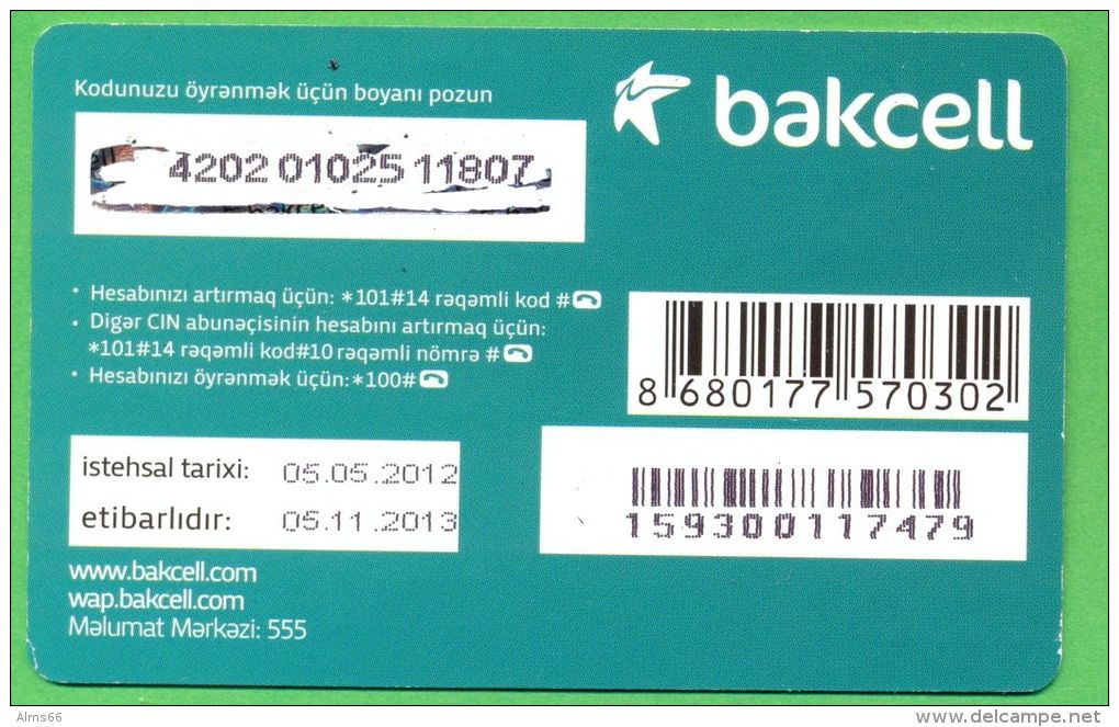 Azerbaijan GSM Prepaid Card - Bakcell-CIN 10 Manat /Used, But Like UNC / 2012 - Azerbaïjan