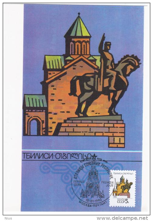 Georgia USSR 1990 MC Tbilisi, Maximum Card - Géorgie