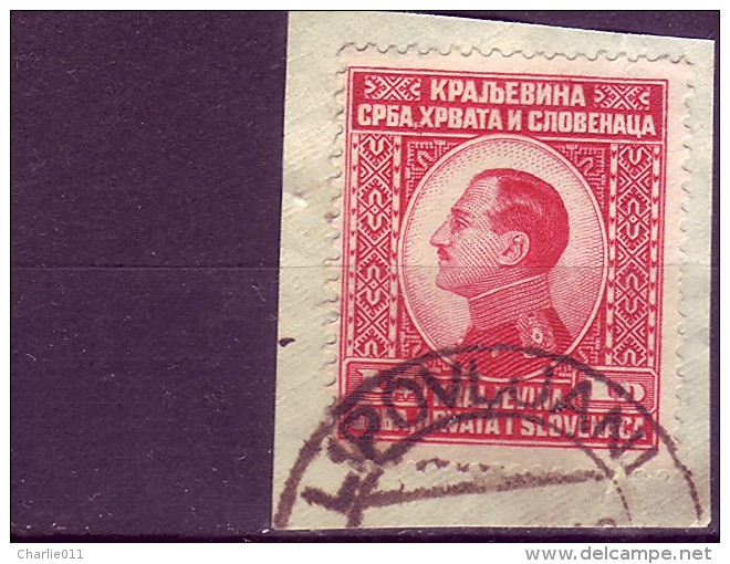 KING ALEXANDER-1 D-POSTMARK-LIPOVLJANI-CROATIA-SHS-YUGOSLAVIA-1924 - Used Stamps