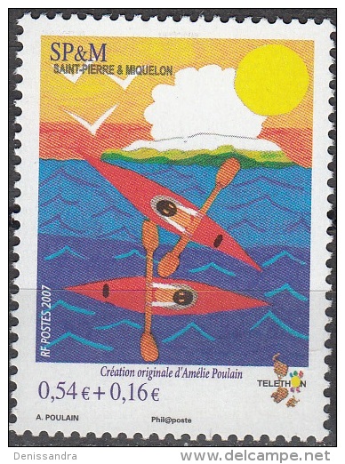 Saint-Pierre & Miquelon 2007 Yvert 909 Neuf ** Cote (2017) 2.80 Euro Le Téléthon - Unused Stamps