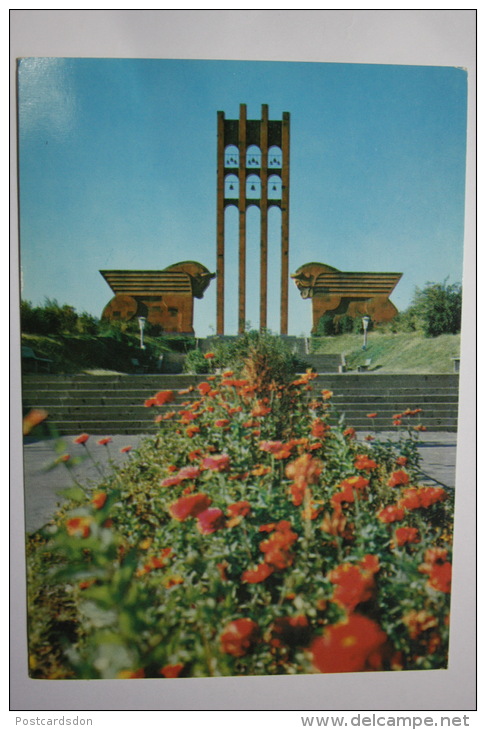 ARMENIA. YEREVAN. OKTEMBRYAN. OLD USSR PC. 1980 - Armenia