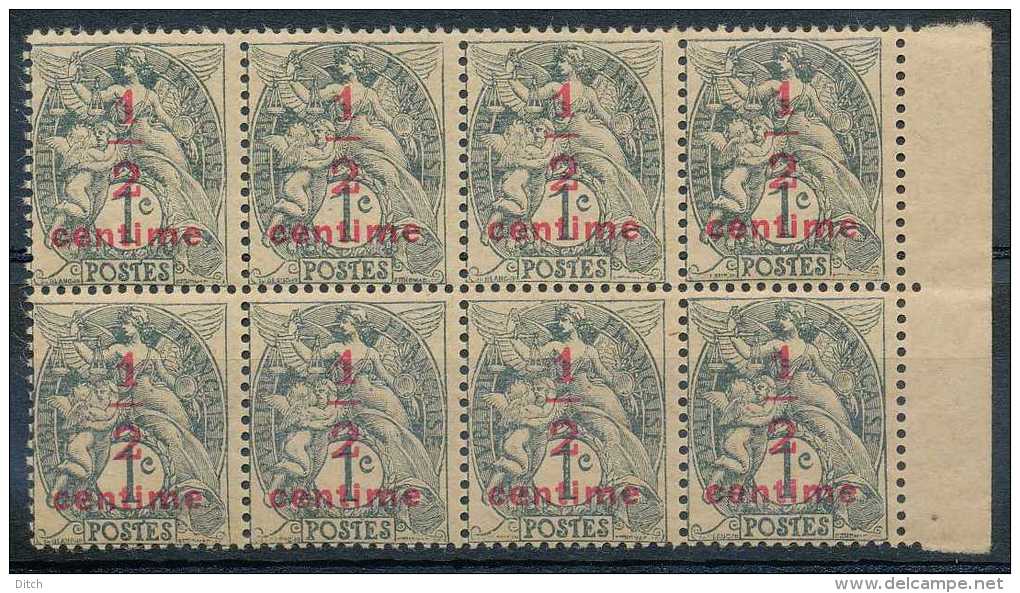 N° 157b, 1/2c Sur 1c Papier GC En Bloc De 8 Avec Bdf Droit, Fraîcheur Postale - 1900-29 Blanc