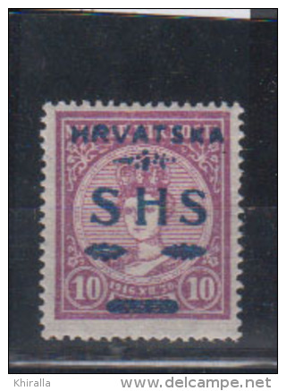 YOUGOSLAVIE       1918                 N.  6         COTE    85 . 00    EURO                ( M  42 ) - Ongebruikt