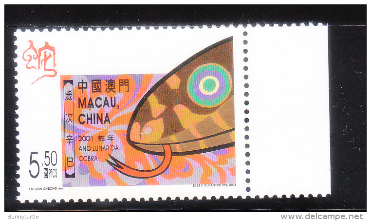 Macao Macau 2001 Year Of The Snake MNH - Unused Stamps