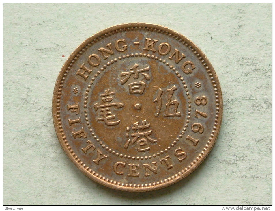 1978 - FYFTY CENTS - KM 41 ( Uncleaned Coin / For Grade, Please See Photo ) !! - Hong Kong