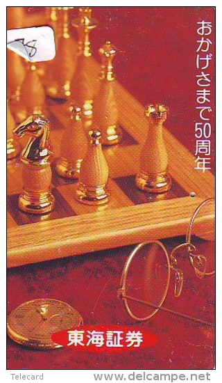 Télécarte Japon * Sport Jeu ECHECS * CHESS HORSE (78) Japan Phonecard * SCHACH Telefonkarte * AJEDREZ - Sport