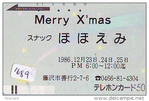 Télécarte Japon NOËL * MERRY CHRISTMAS  Phonecard Japan (1689) Telefonkarte WEIHNACHTEN JAPAN * FRONTBAR 110-9 - Kerstmis