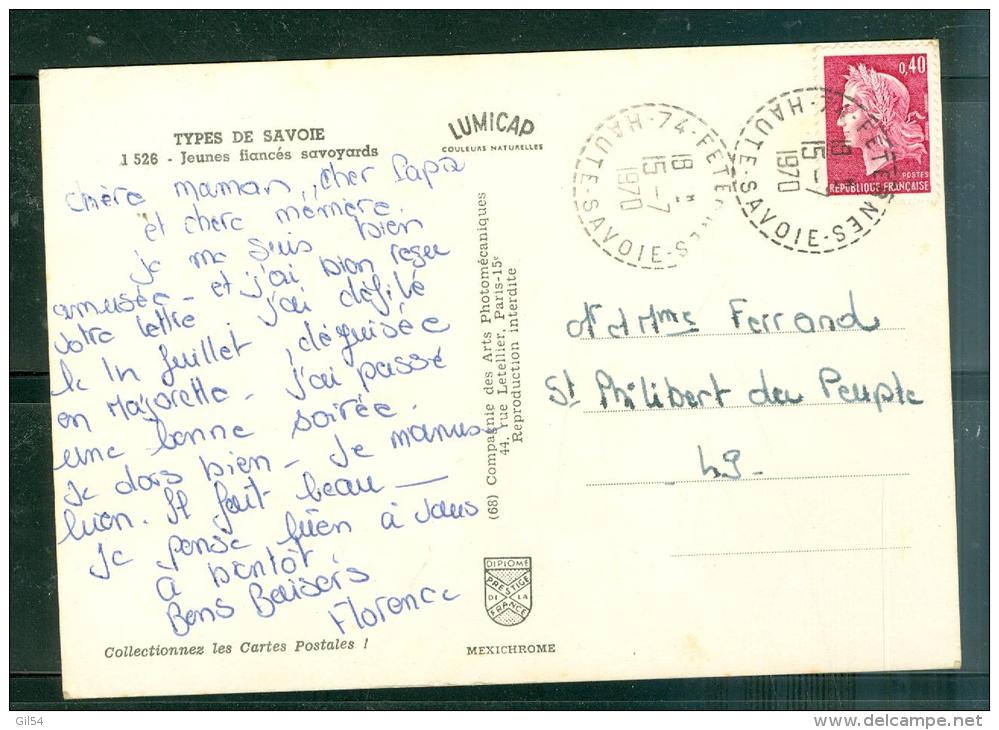 Oblitération Bureau De Distribution De Féternes ( Haute Savoie ) Au Dos D´une Carte Postale En 1970 - Ad23201 - 1961-....