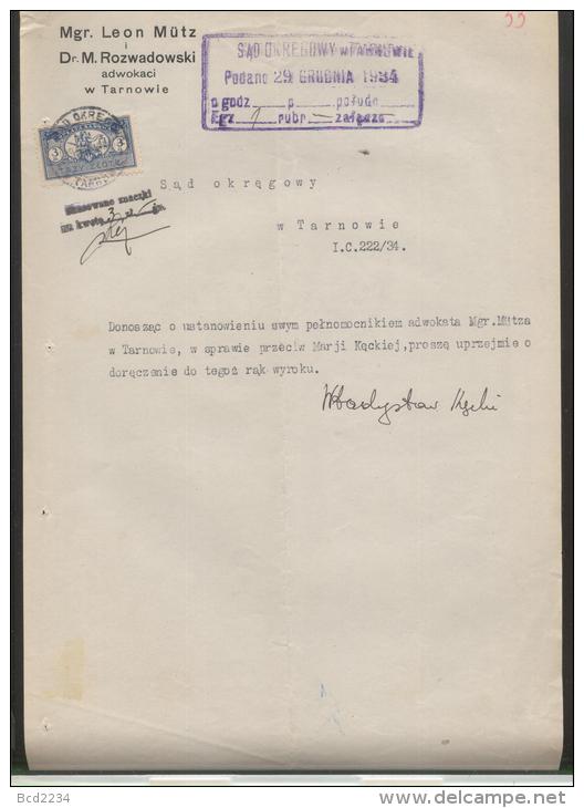 POLAND 1934 COURT DEMAND WITH 3ZL COURT JUDICIAL REVENUE BF#20 - Fiscales