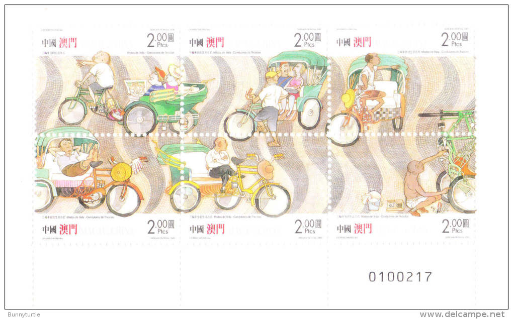 Macao Macau 2000 Tricycle Drivers Blk Of 6 MNH - Unused Stamps