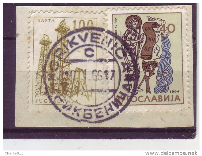 CETINJSKI OKTOIH-40 D-PSALMS-POSTMARK-CRIKVENICA-CROATIA-YUGOSLAVIA-1964 - Used Stamps