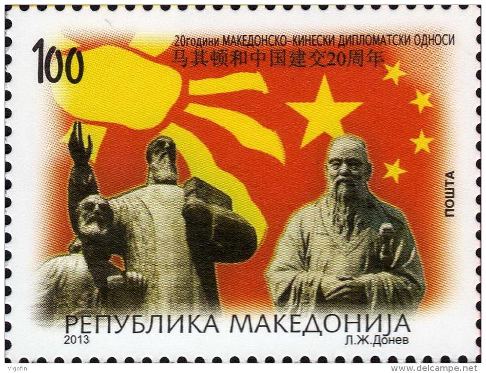 MK 2013-670 JOINT ISSUES MAKEDONIA CHINA, MAKEDONIA, 1 X 1v, MNH - Gemeinschaftsausgaben