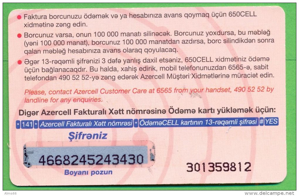 Azerbaijan GSM Prepaid Card - Azercell 20 Manat /Used,but Like UNC / Loto - Azerbaïjan