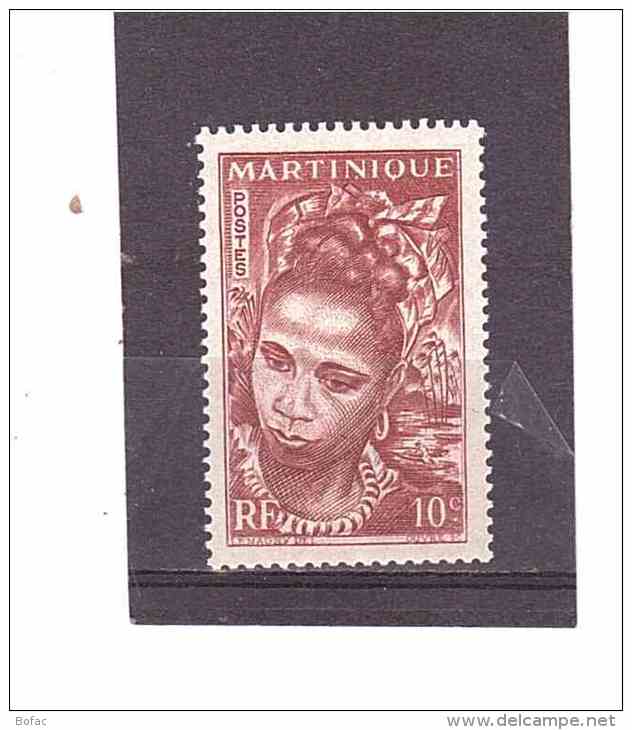 226  **   Y & T    Martinique  (jeune Martiniquaise)   02/08 - Unused Stamps