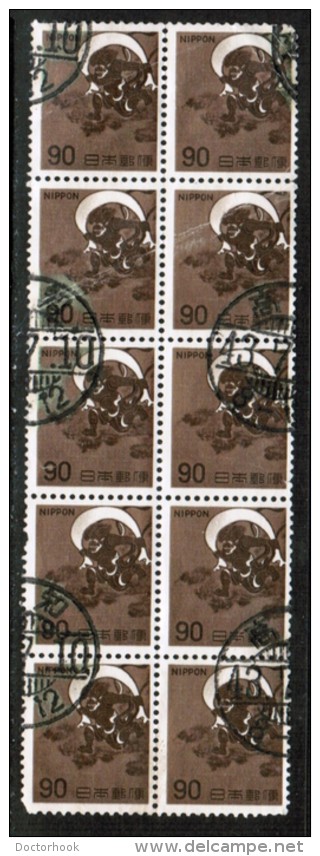 JAPAN    Scott  # 888  F-VF USED BLOCK OF 10 (FOLDED) - Gebruikt