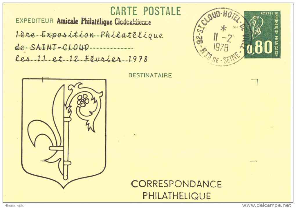 1ère Exposition Philatélique De Saint Cloud - 11/02/1978 - Overprinter Postcards (before 1995)