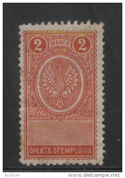 POLAND GENERAL DUTY REVENUE (OPLATA STEMPLOWA) 1921 EAGLE DESIGNS 2M ORANGE RED PERF 10-12.5 BF#024A - Fiscaux