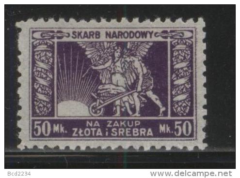 POLAND REVENUE 1920-23 GOLD & SILVER REVENUE 50M PURPLE PERF 10 - Revenue Stamps