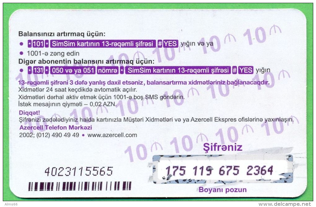 Azerbaijan GSM Prepaid Card - Azercell 10 Manat /Used,but Like UNC / - Azerbaïjan