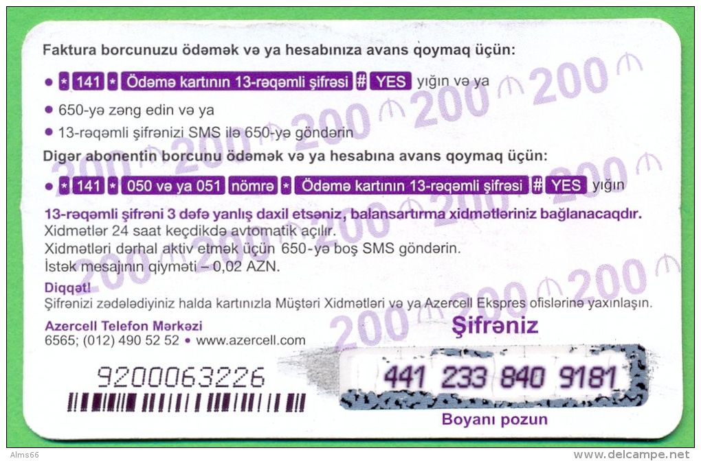 Azerbaijan GSM Prepaid Card - Azercell 200 Manat /Used,but Like UNC / Very Rare - Aserbaidschan