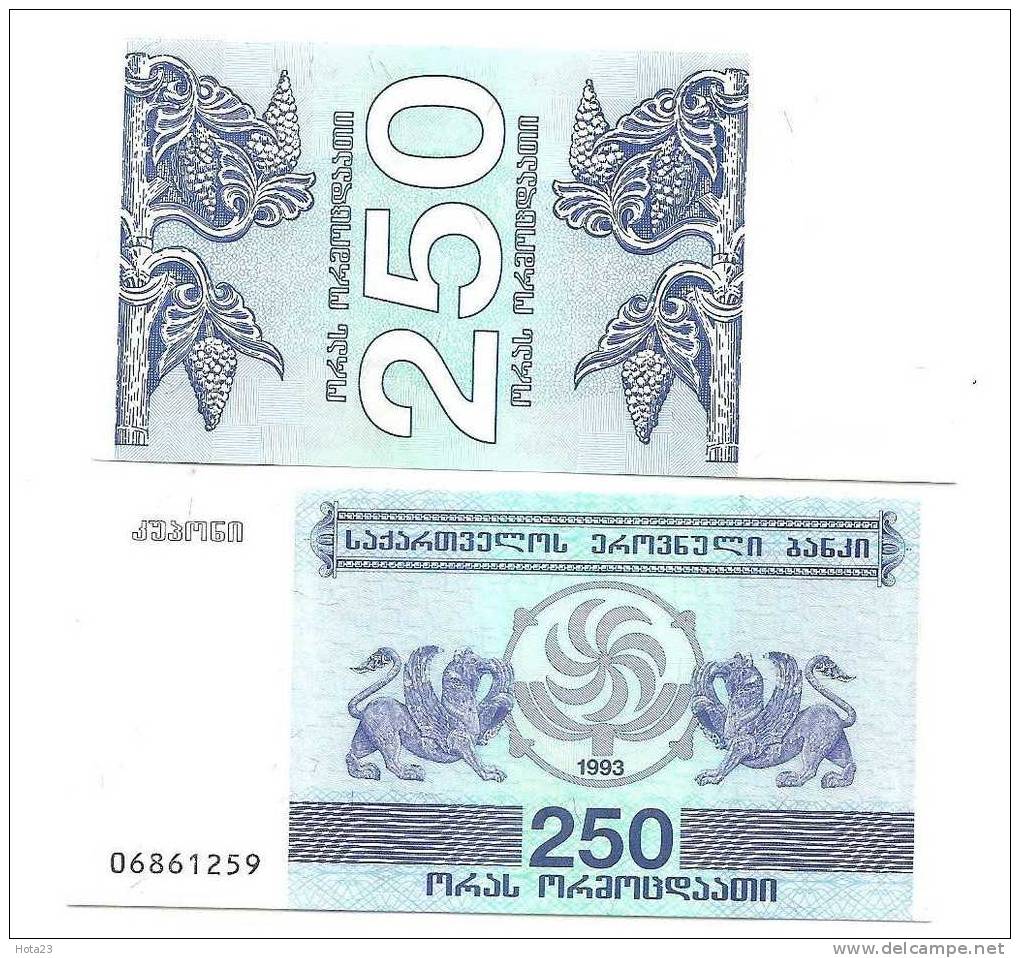 Georgia 250 Laris 1993 Grapes + Animal UNC - Géorgie