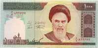 (!) IRAN -1000 Rials 1992 Pick 143c-UNC - Iran