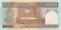 (!) IRAN -1000 Rials 1992 Pick 143c-UNC - Iran