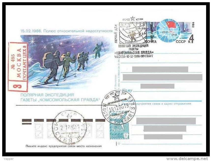 Polar USSR 1986 FDC(registered) Postal Stationary Card Ski Polar Expedition. Northen Polar Zone With Route Of Expedition - Arctische Expedities