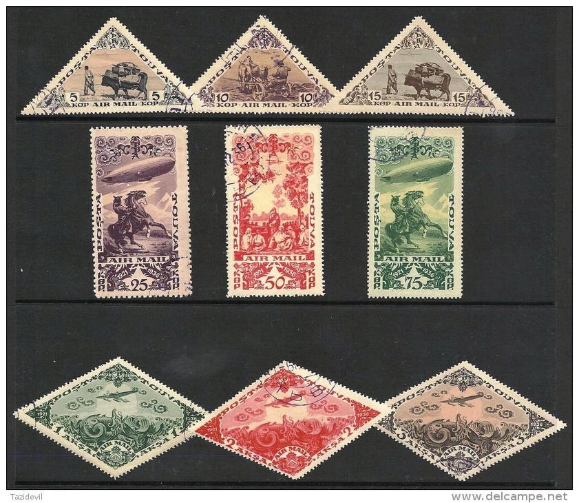 TANNU TUVA - 1936 Airmail Set. Scott C11-18. Lovely Fine Used (CTO) - Tuva