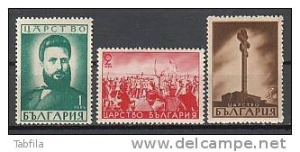 BULGARIA \ BULGARIE ~ 1941 - 65e An. De La Mort Du Poete Christo Botev - 3v ** - Neufs