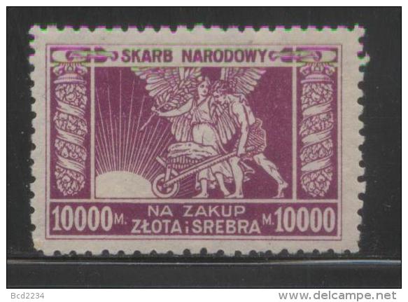 POLAND REVENUE 1920-23 GOLD & SILVER REVENUE 10000M PURPLE BF#15 HM (*) - Revenue Stamps
