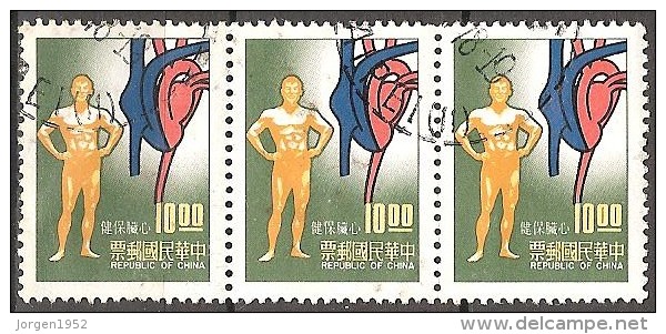 TAIWAN   # STAMPS FROM YEAR 1977 "STANLEY GIBBONS 1179" - Oblitérés