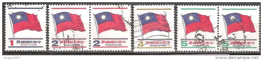 TAIWAN   # STAMPS FROM YEAR 1978 - Oblitérés