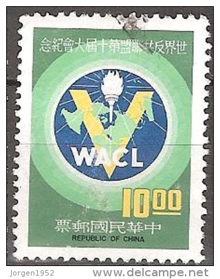 TAIWAN   # STAMPS FROM YEAR 1977 "STANLEY GIBBONS 1144" - Gebraucht