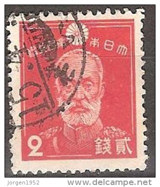 JAPAN   # STAMPS FROM YEAR 1937 "STANLEY GIBBONS 392" - Gebraucht