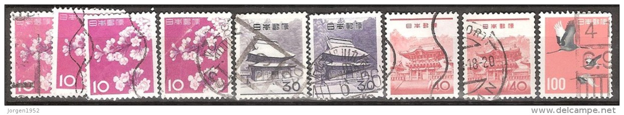 JAPAN   # STAMPS FROM YEAR 1961 "STANLEY GIBBONS 858-866" - Gebruikt