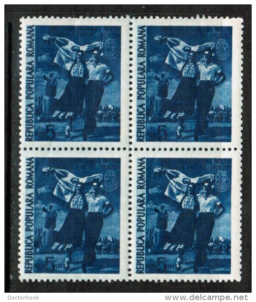 ROMANIA    Scott  # 784**  VF MINT NH BLK. Of 4 - Neufs