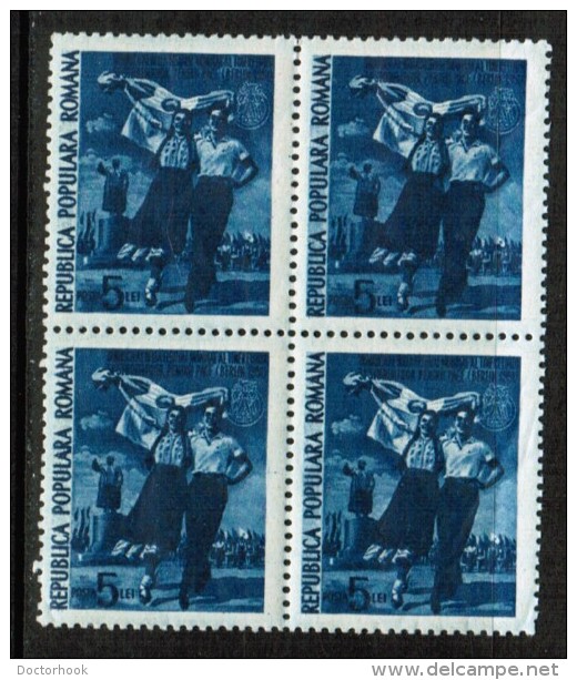 ROMANIA    Scott  # 784**  VF MINT NH BLK. Of 4 - Unused Stamps