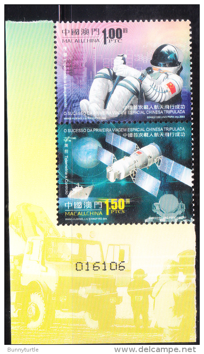 Macao Macau 2003 Launch Of First Manned Chinese Space Craft MNH - Ongebruikt