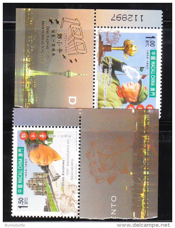 Macao Macau 2004 Deng Xiao Ping Chinese Leader MNH - Unused Stamps