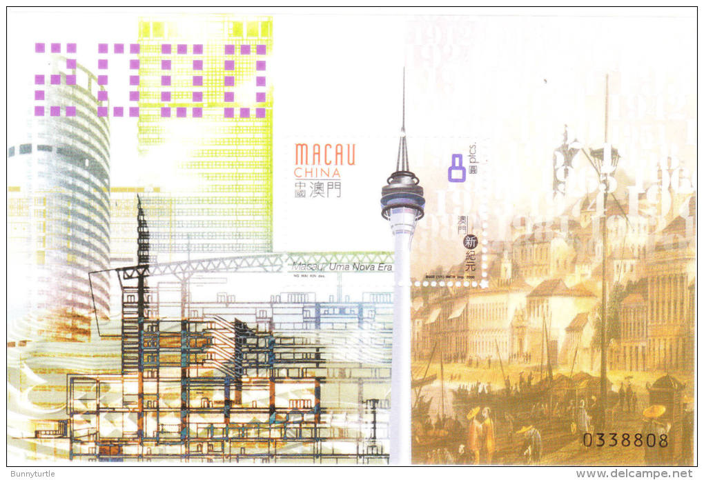 Macao Macau 2000 Millennium S/S MNH - Ungebraucht