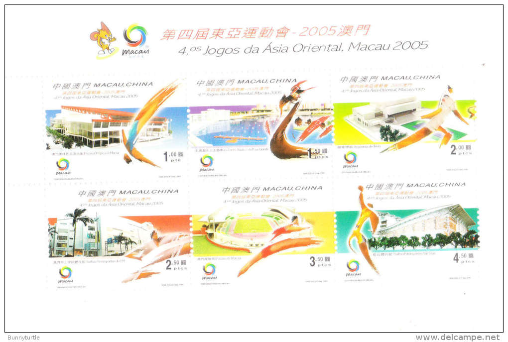 Macao Macau 2005 4th East Asian Games Blk Of 6 MNH - Neufs