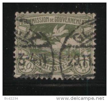 POLAND HAUTE SILESIE PLEBISCITE UPPER SILESIA 1920 40PF GREY-GREEN USED GLEIWITZ GLIWICE - Oblitérés