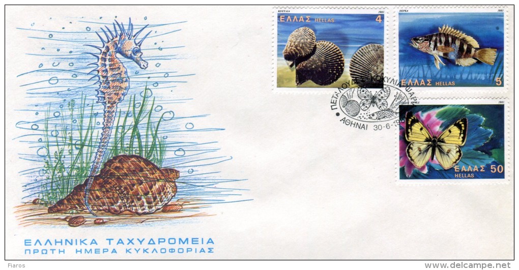 Greece- Greek First Day Cover FDC- "Butterflies, Shells And Fishes" Issue -30.6.1981 - FDC